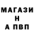 Первитин пудра Lenom /